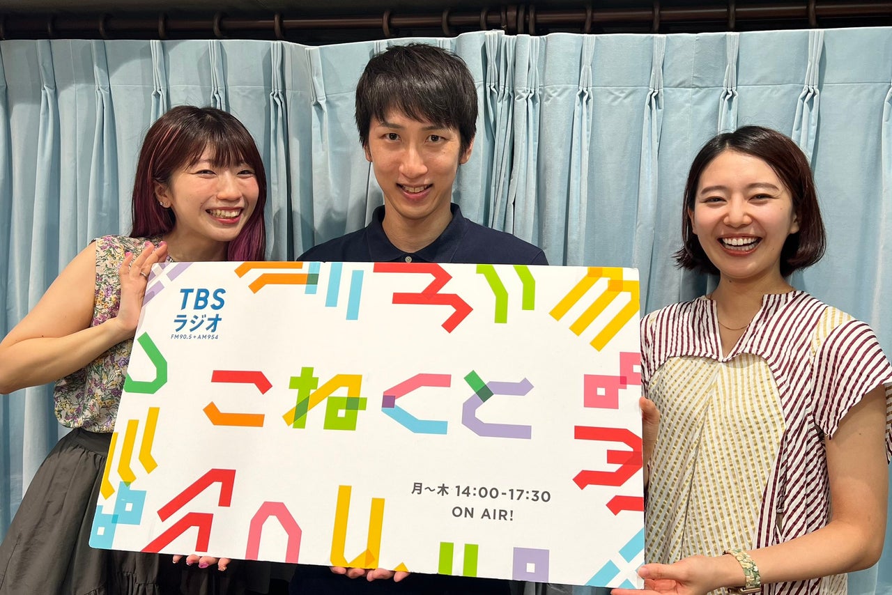 踊れる作家・朝井リョウさんが初登場！ | TBSラジオ