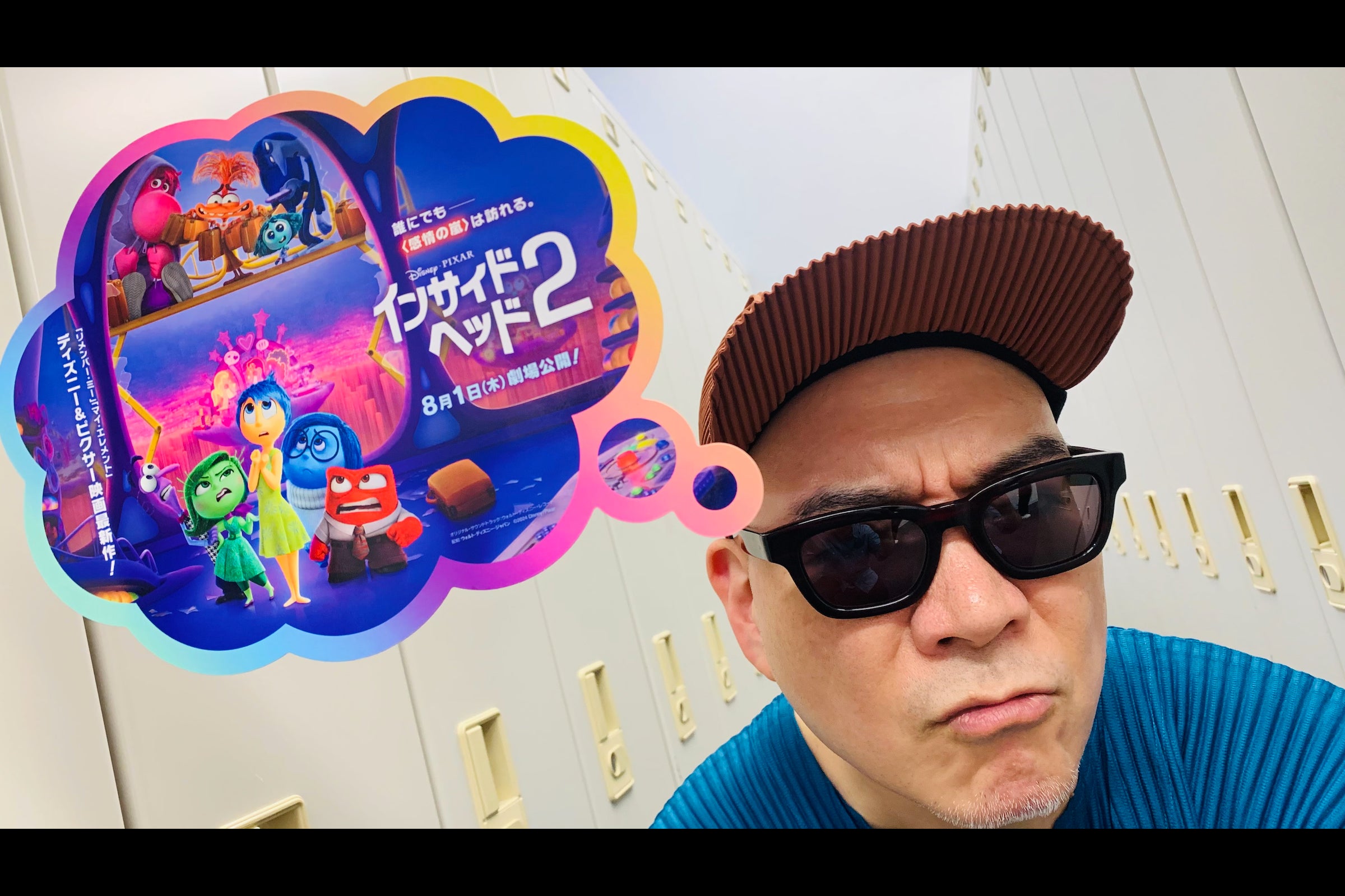 インサイド・ヘッド２ - Movies on Google Play