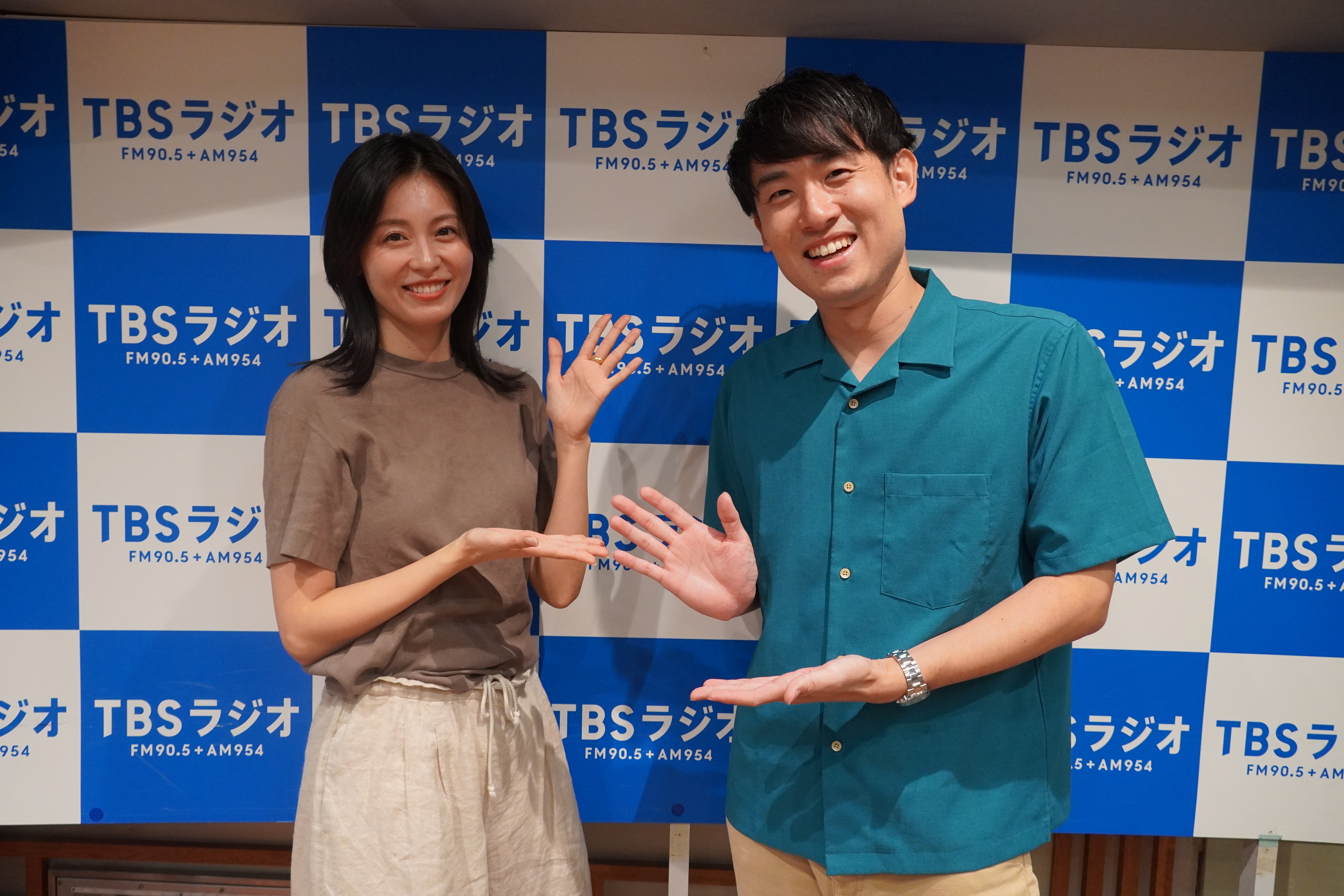 セクシーカード『幻龍斎様確認ページ』ウラシク セクシーカード『幻龍斎様確認ページ』ウラシク セクシーカード『幻龍