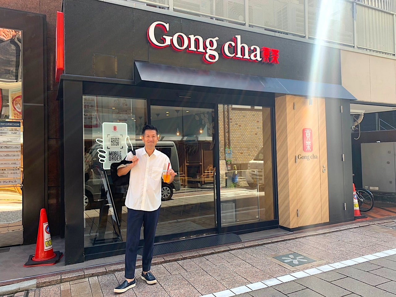 苦手意識の壁を越えろ！中高年のカスタムオーダー講座【ゴンチャ編