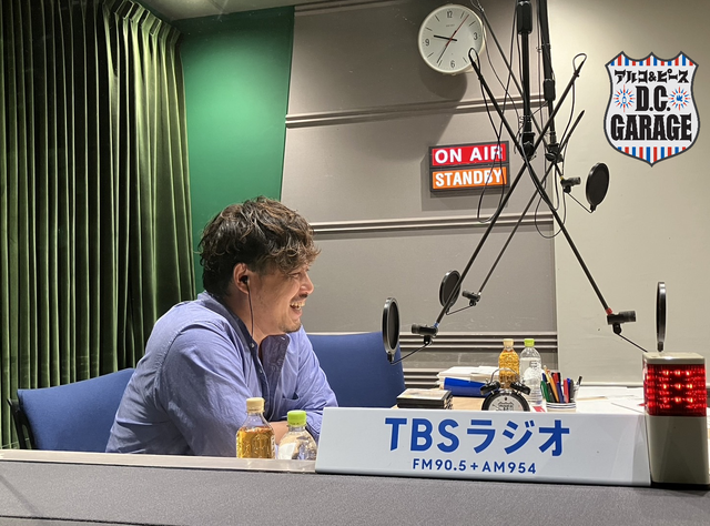 アルコ＆ピース D.C.GARAGEのトピックス | トピックス | TBSラジオ
