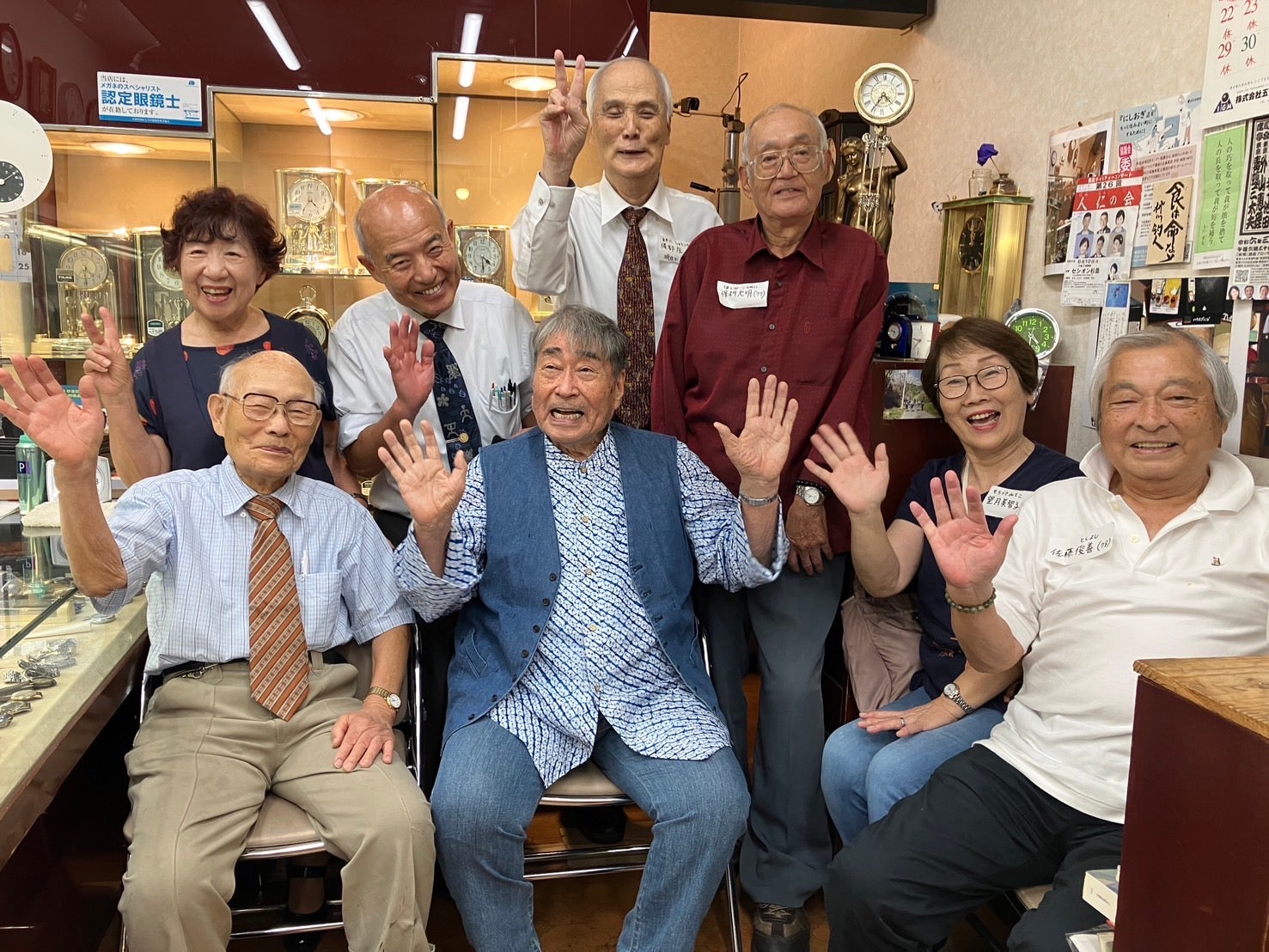 須田 時計 安い 店