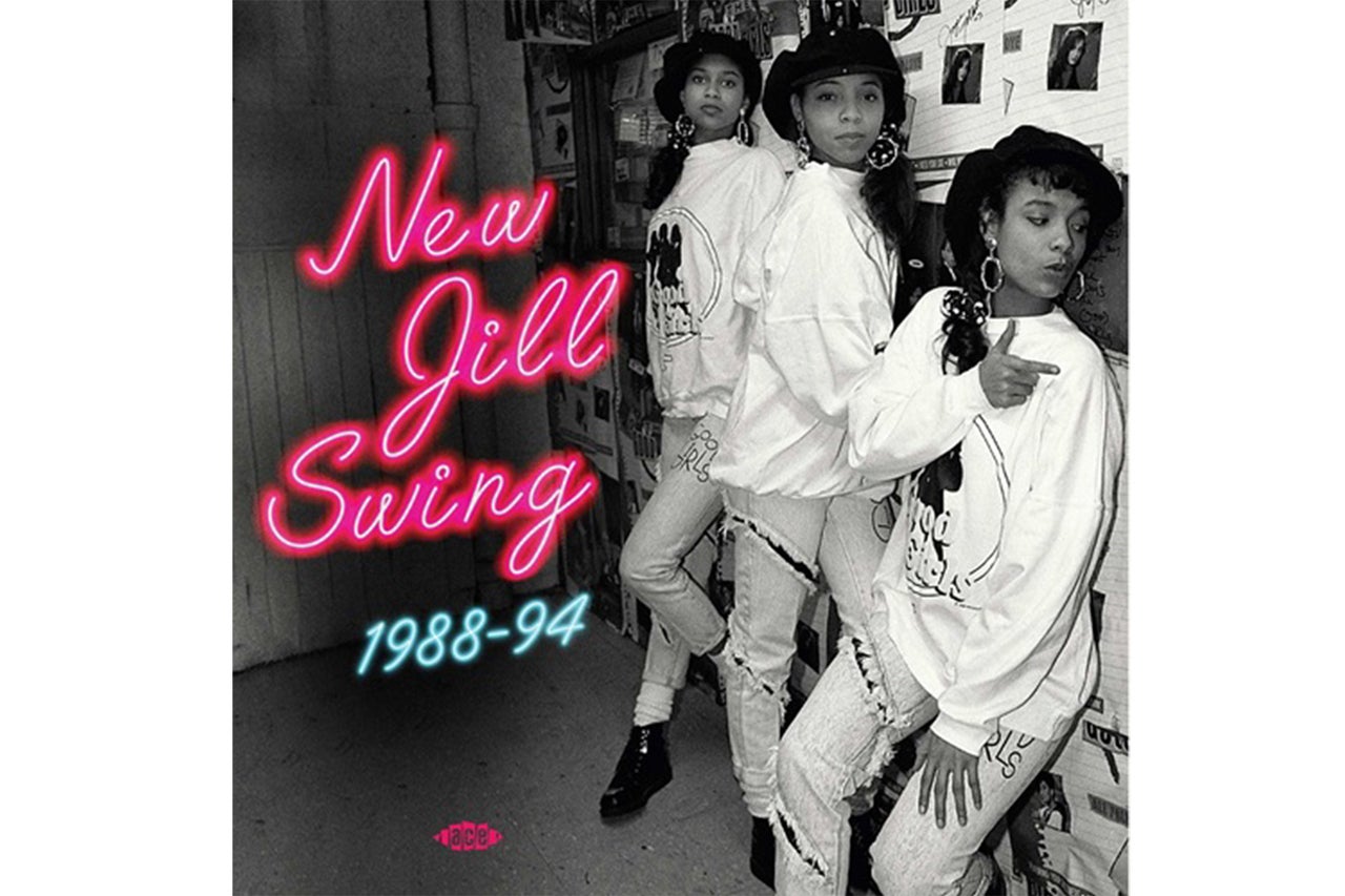 生活は踊る』流ニュージャックスイングパーティー Part2(高橋芳朗の