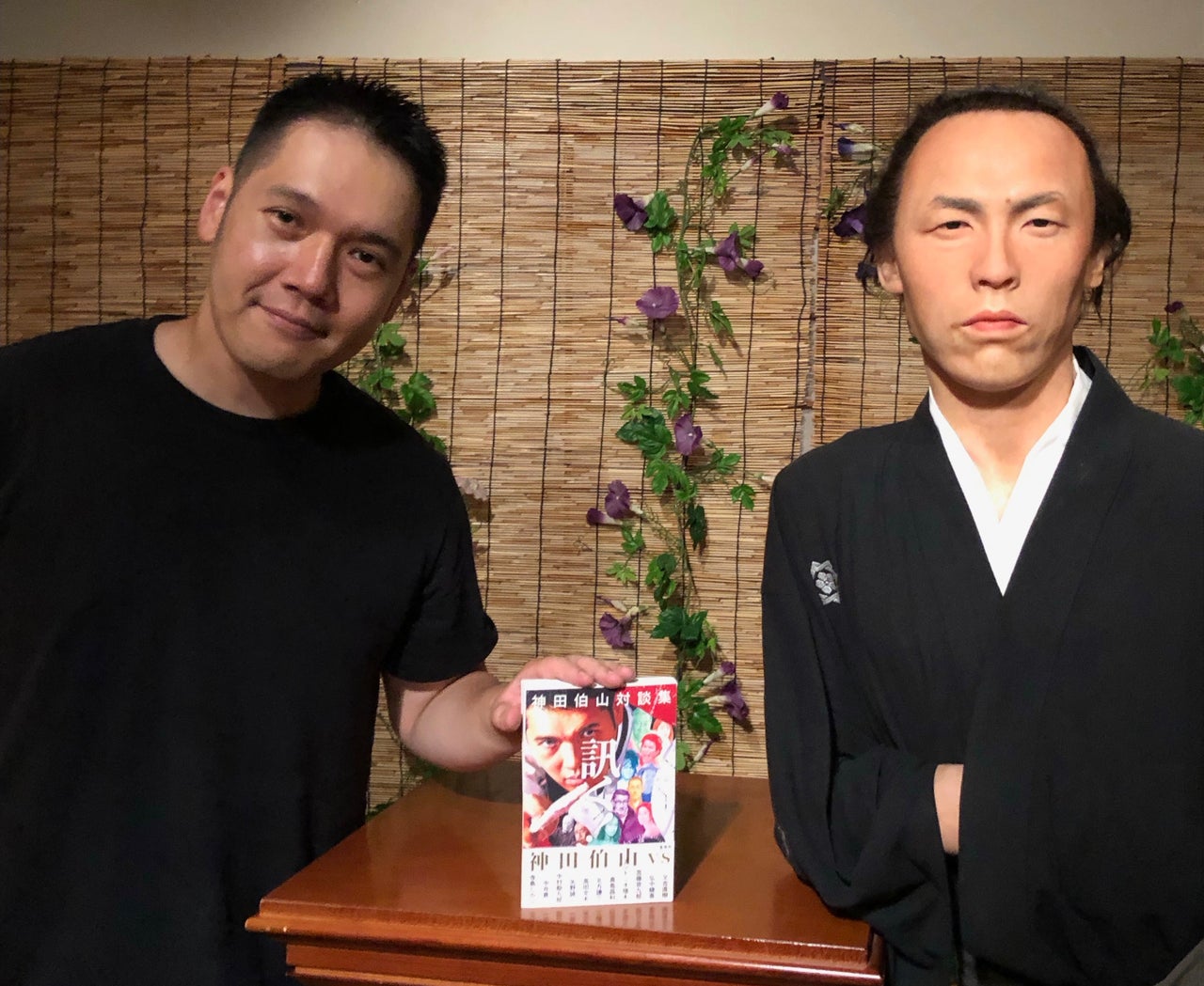 小*黒様 神田松之丞　神田伯山　サイン入り阪神ユニホーム フォルクスワーゲン × 講談師 神田 松之丞 「$3,000と2人の男