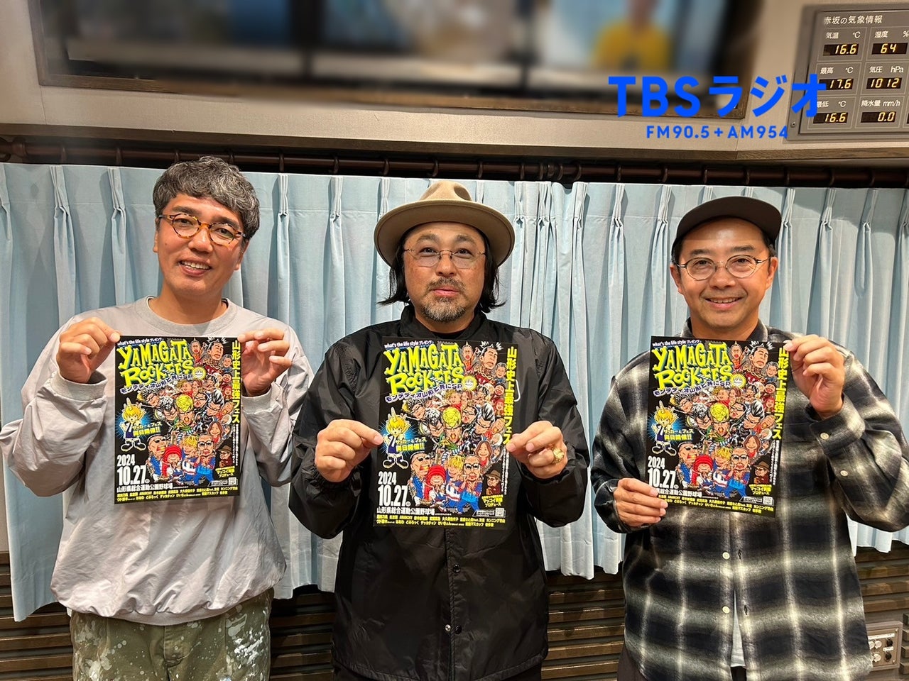 JUNKおぎやはぎ「チームオクトーバーの日にマッコイさん」 | TBSラジオ