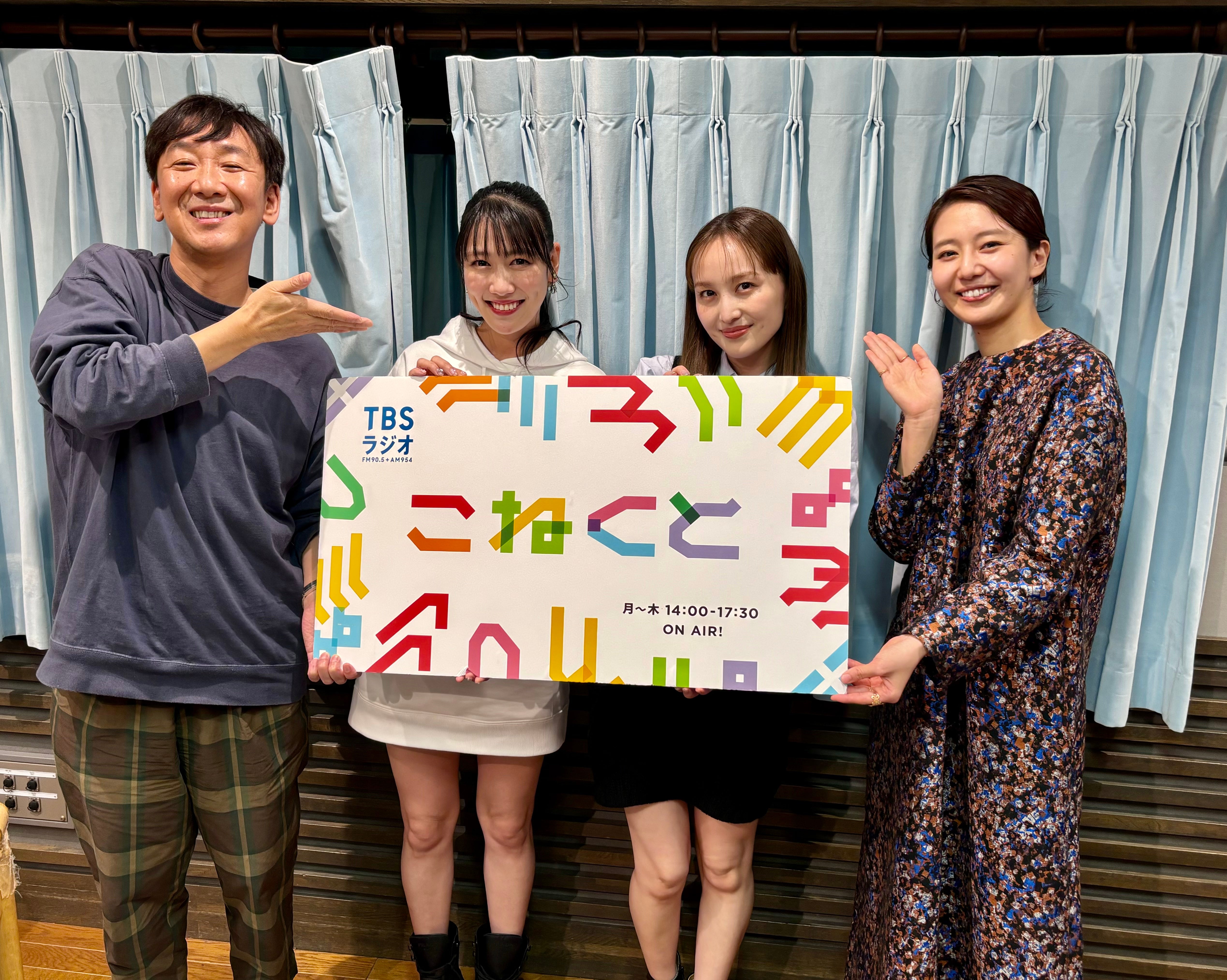 ももいろクローバーZ】百田夏菜子さん・高城れにさんが、こねくとを