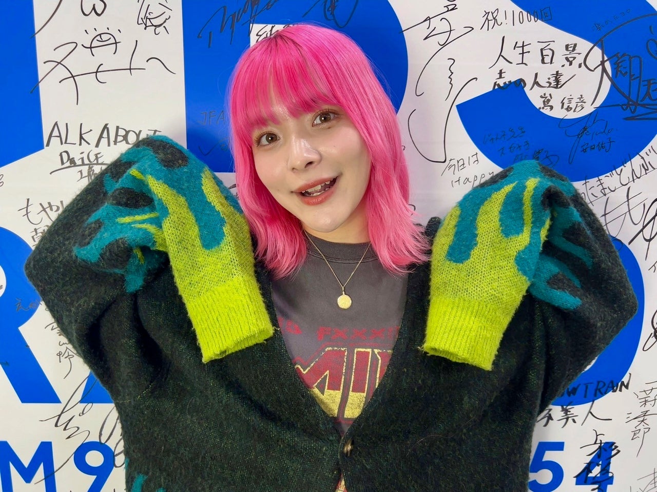 おばあちゃんとの会話がまるでコントに | TBSラジオ