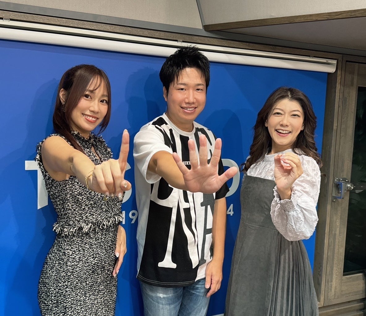 水谷隼と「コアCPI」と「失業保険申請件数」 | TBSラジオ