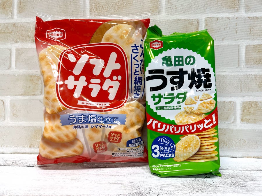 マキタスポーツさんオススメ！お菓子と一緒に感じる「ナイスコーヒー