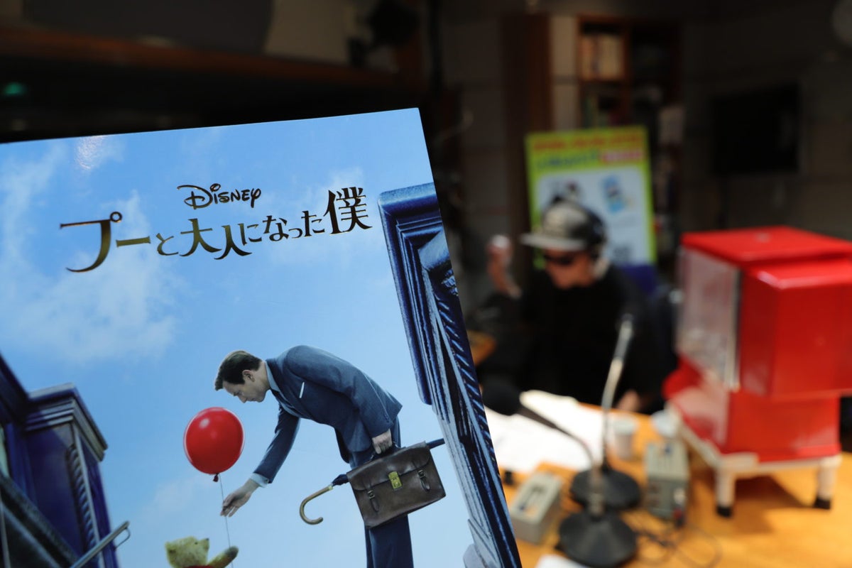 シチズン×ディズニー、「ミッキー」や「プーさん」などを