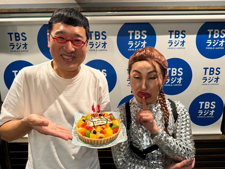 野球やろうぜトゥームレイダー！ ヤマサト秋のはんまつり2024 with