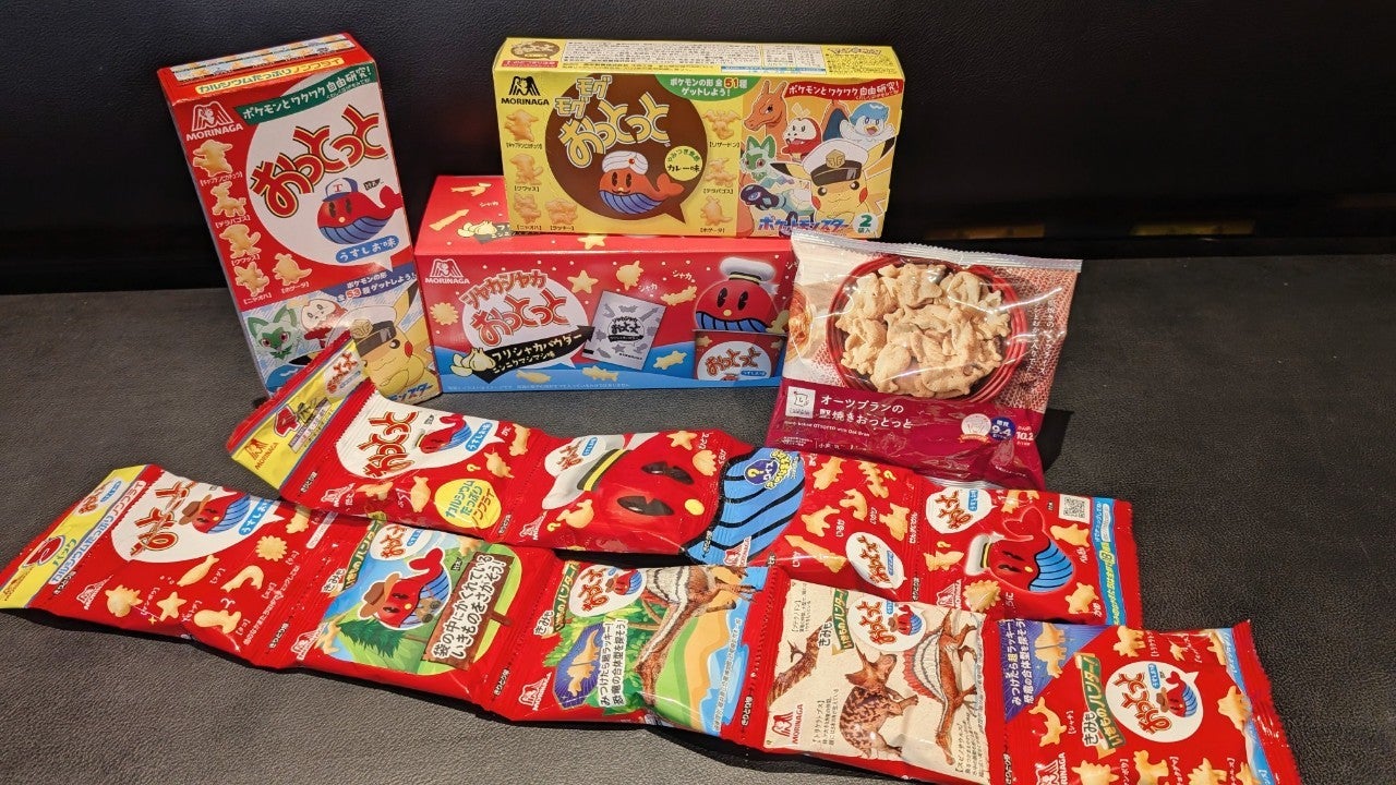 森永製菓『おっとっと』。ヒットの理由は「とんねるず」！？ | TBSラジオ