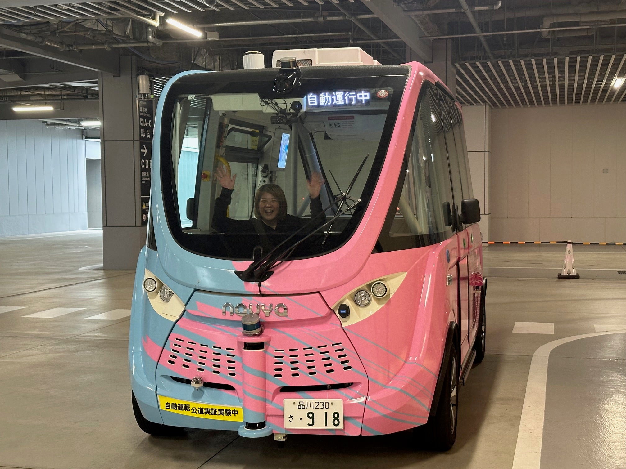 運転手がいないレベル4の自動運転バスに乗ってみた！ | TBSラジオ