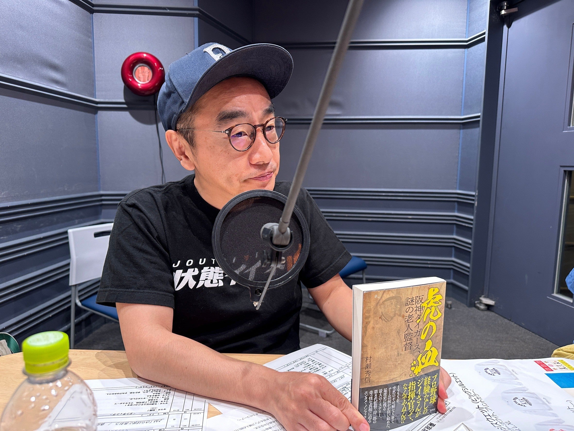 88164_ext_04_0.jpg?width=1280