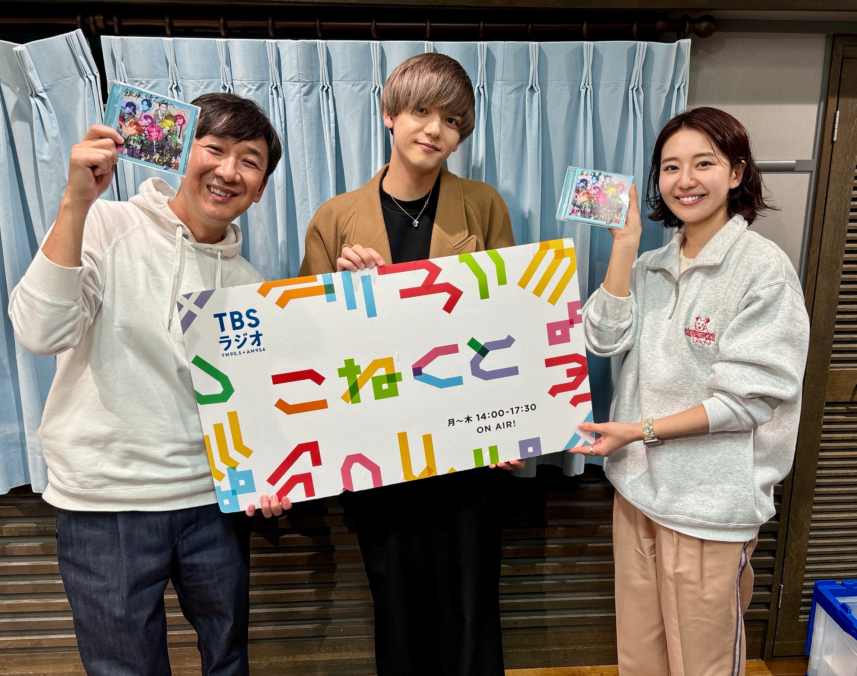 物怖じしない性格のFANTASTICS・中島颯太さん、お笑いへの熱量が溢れ