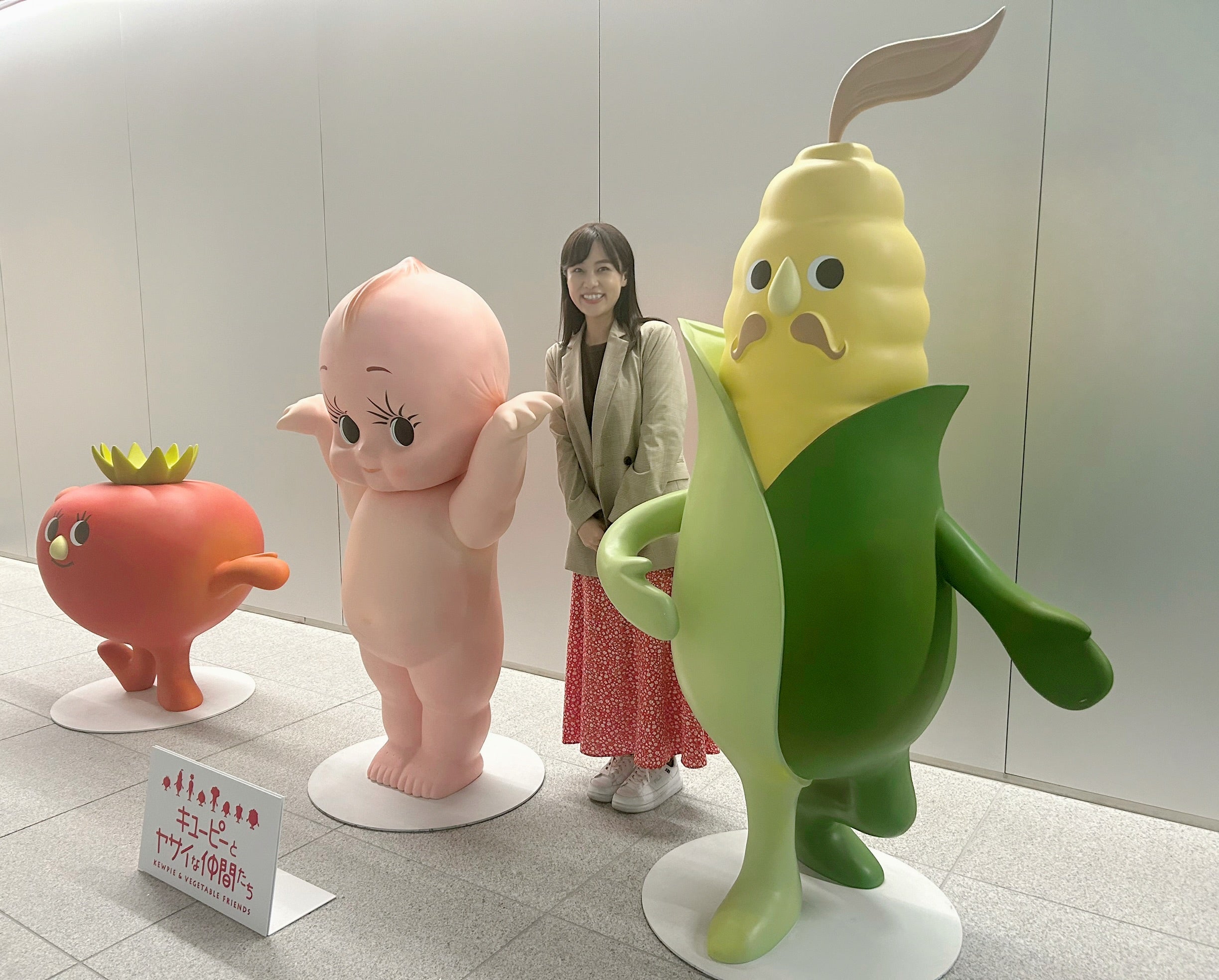 9000回特別企画】キユーピー マヨネーズ 長年にわたる味の追求が食卓を