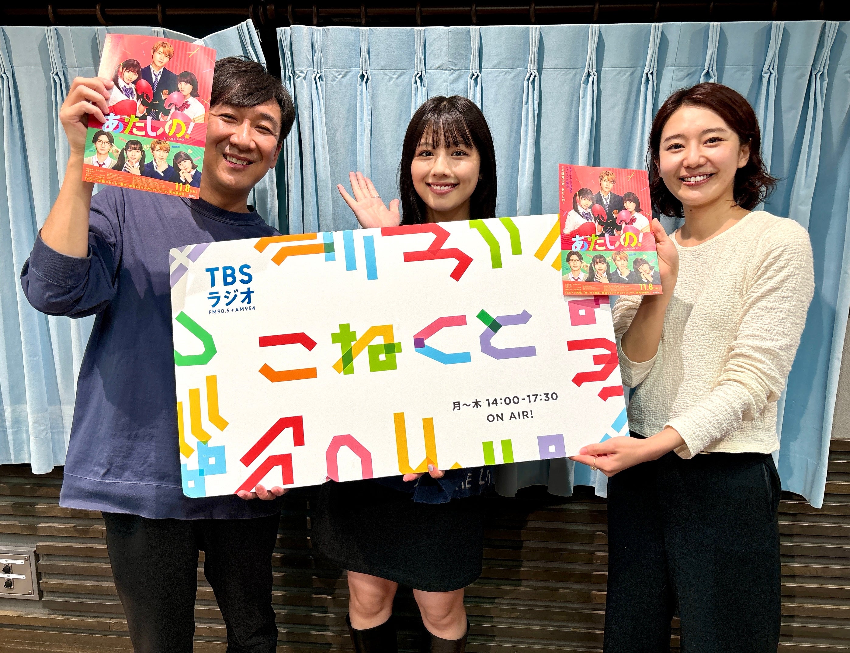 みほ☆様ご相談ページ 全エンタメを語ってほしい・・・。渡邉美穂さんが講談師並みの話術を