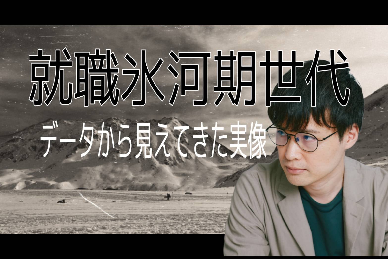 89986_ext_04_0.jpg?width=1280