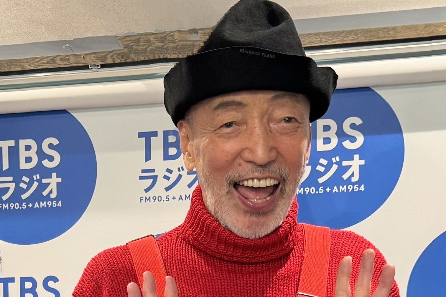 まさか自分が歳を取るなんて！ ～テリー伊藤さん | TBSラジオ