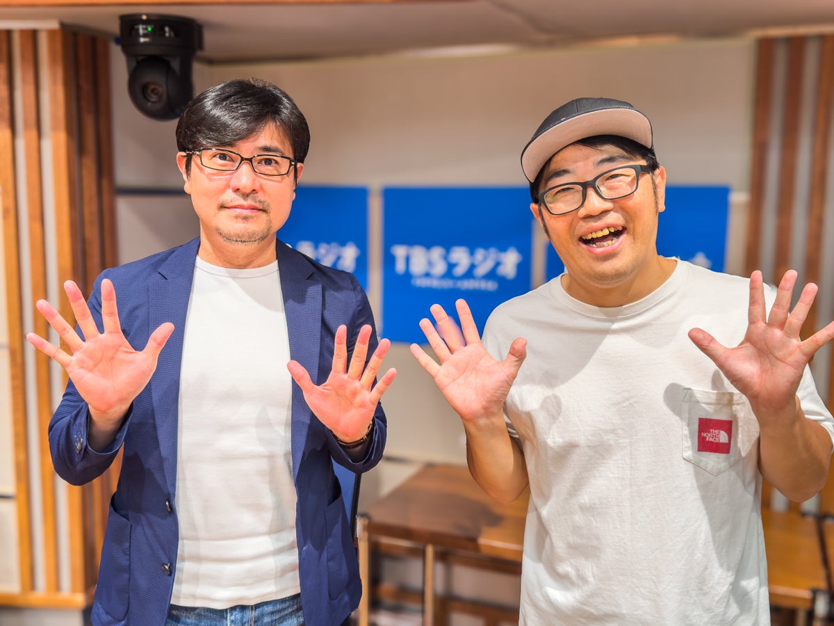 鈴木 拓 実家