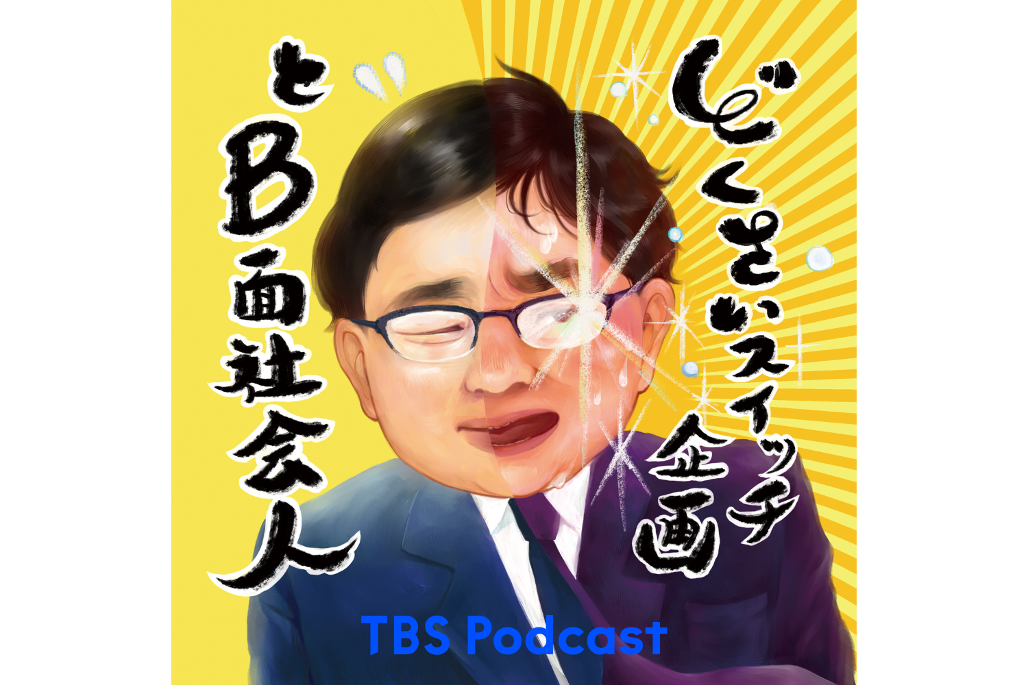 90745_ext_04_0.png