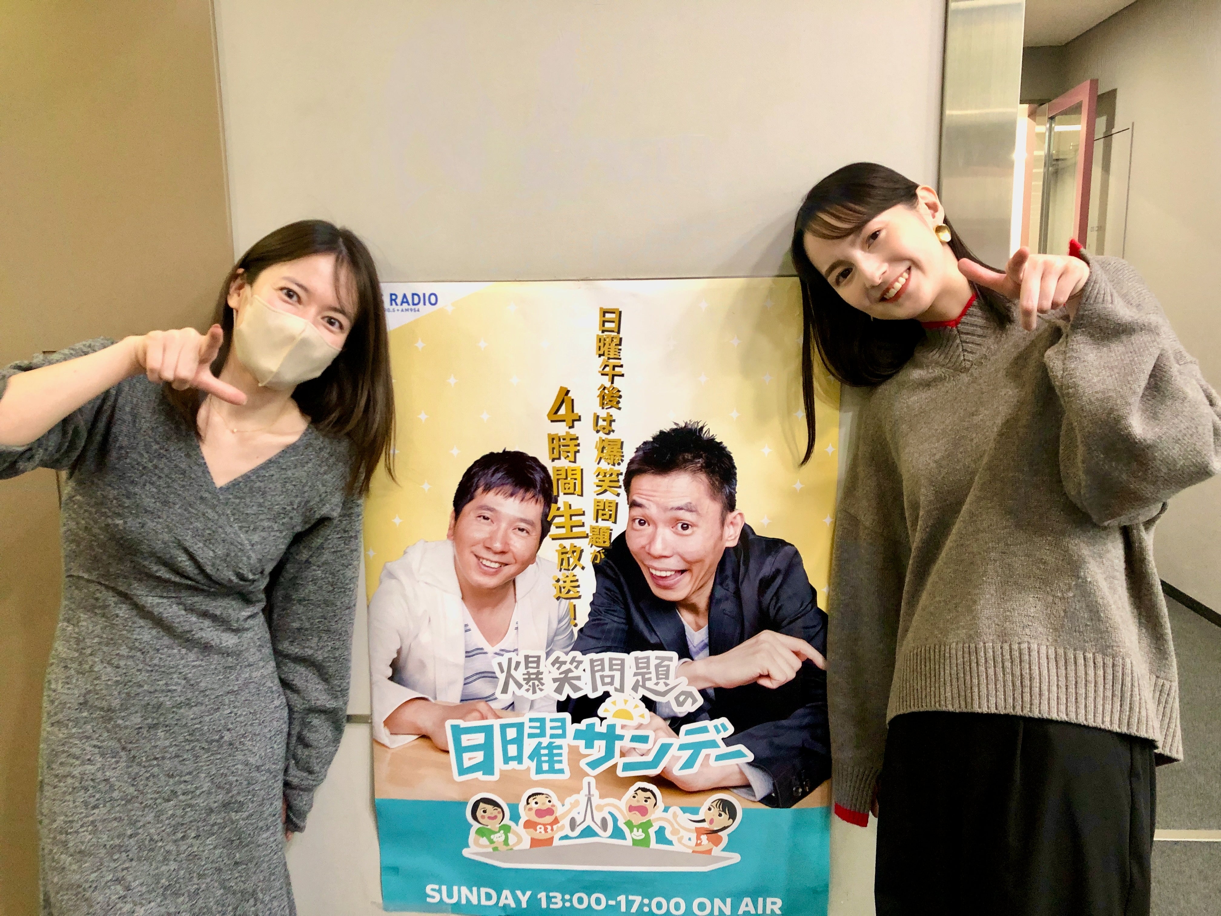 90804_ext_04_0.jpeg