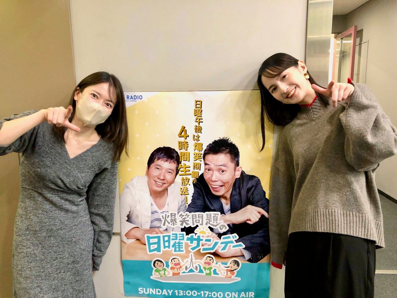 新たなスターが発掘される！？ ”ラジオ 珍プレー好プレー大賞” | TBSラジオ