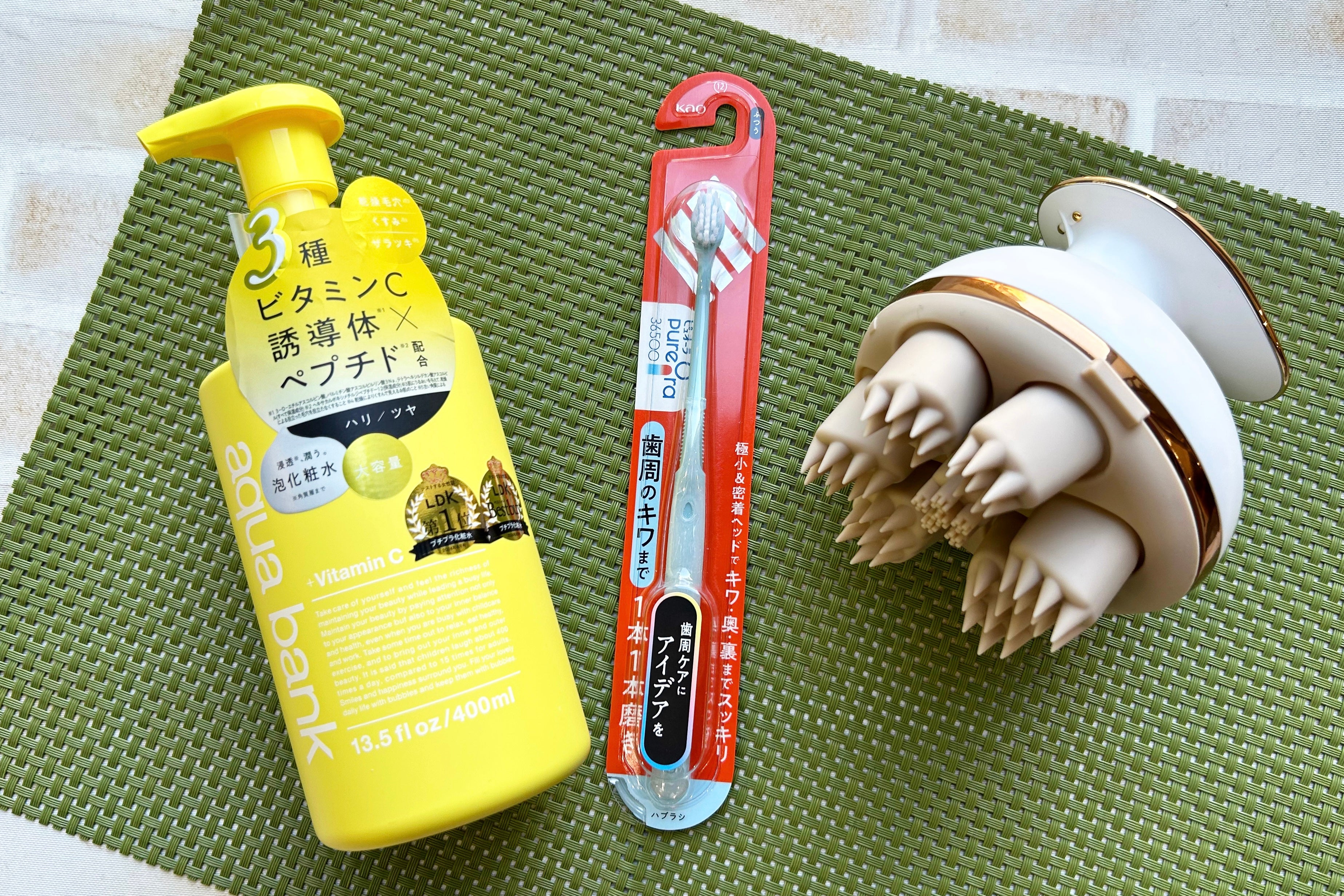 LAVIEN / パーフェクトバランスデイリークレンジングフォームの