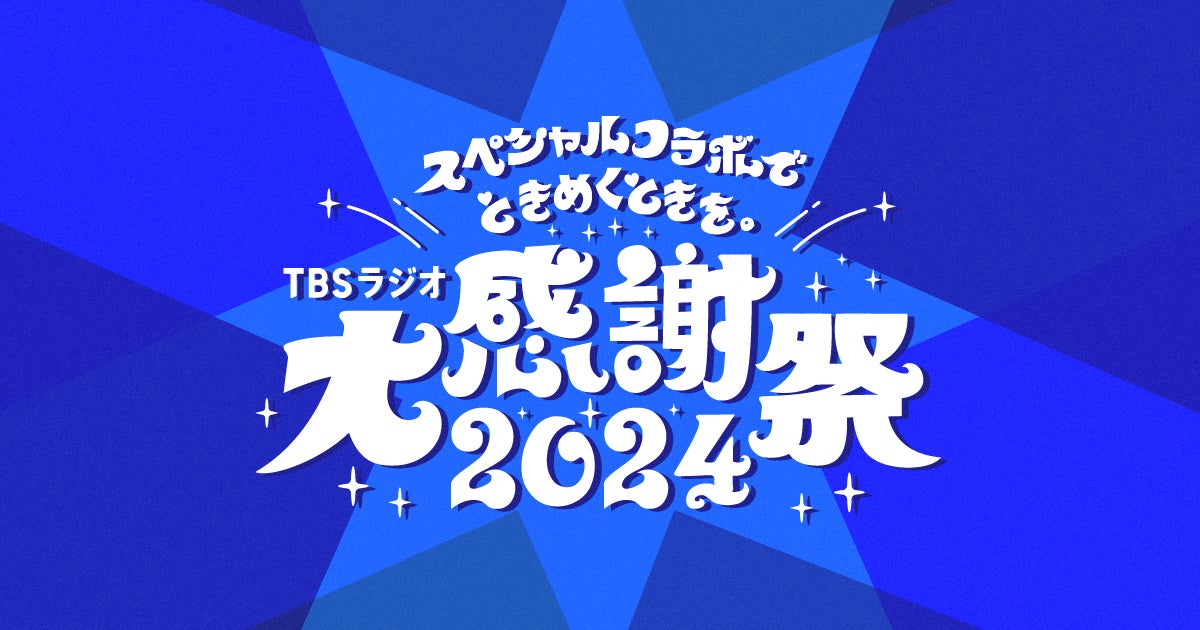 ◆大感謝祭!! National No.R-1 AMラジオ m0o4409 ◇大感謝祭!! National No.R-1 AMラジオ m0o4409 - メルカリ