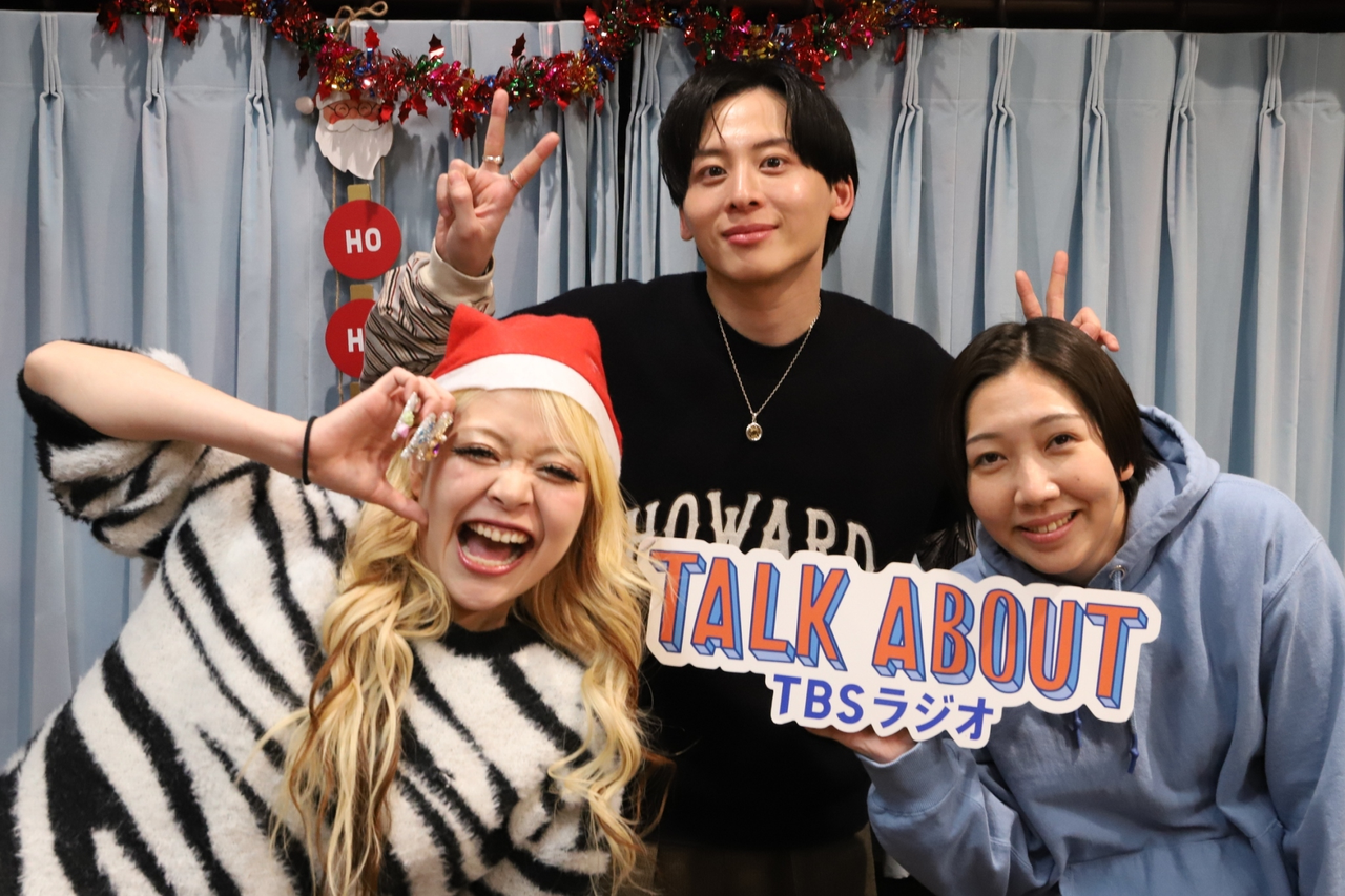 リスナーがオリジナルの「I wonder」を熱唱！工藤大輝(Da-iCE)×エルフ