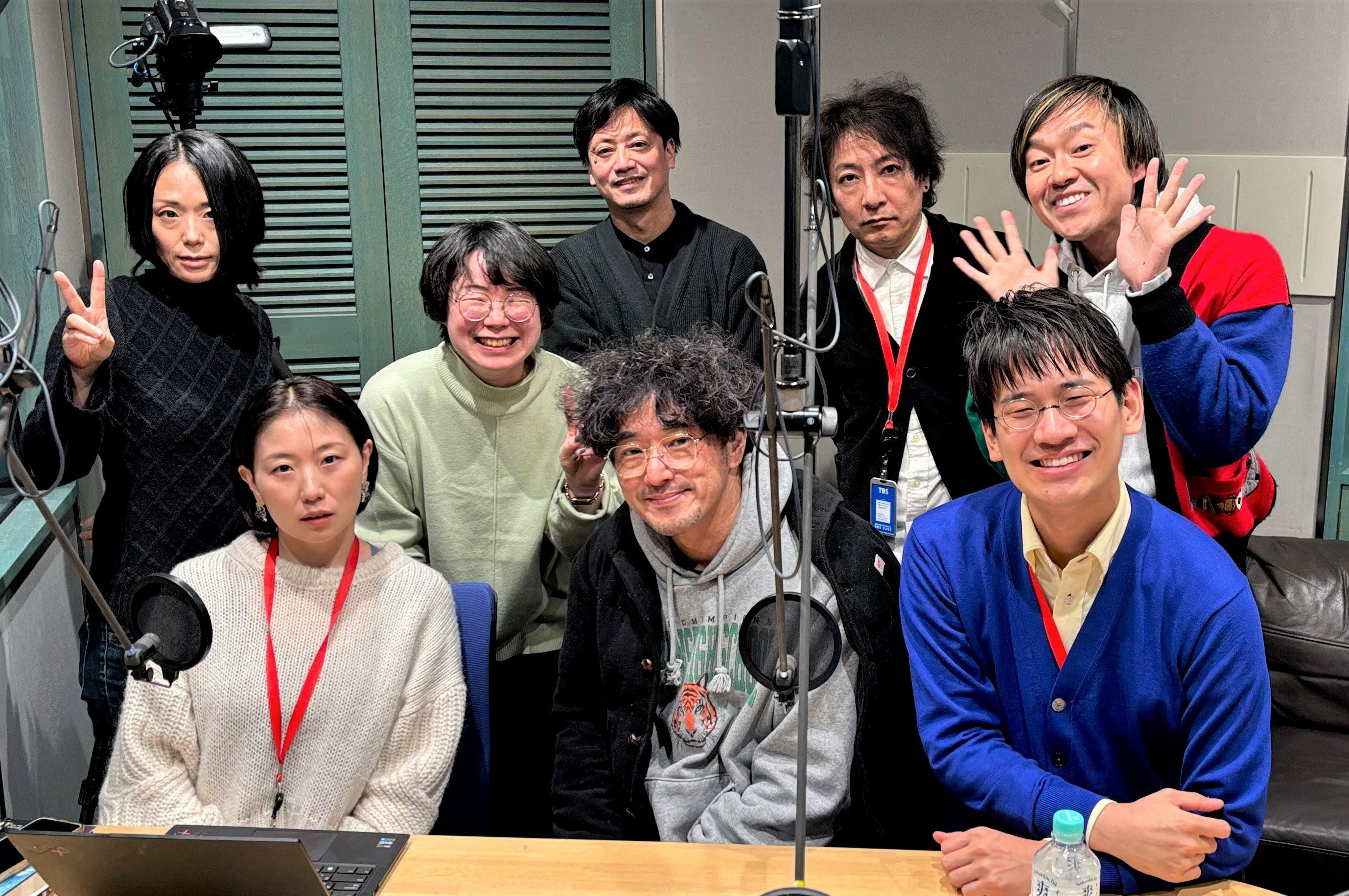 音声配信：全編】「文化系大忘年会2024～今年の3大重要トピックは