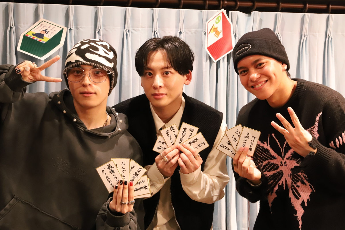リスナーの恋愛エピソードで出来た「恋バナカルタ」で工藤大輝(Da-iCE リスナーの恋愛エピソードで出来た「恋バナカルタ」で工藤大輝(Da-iCE