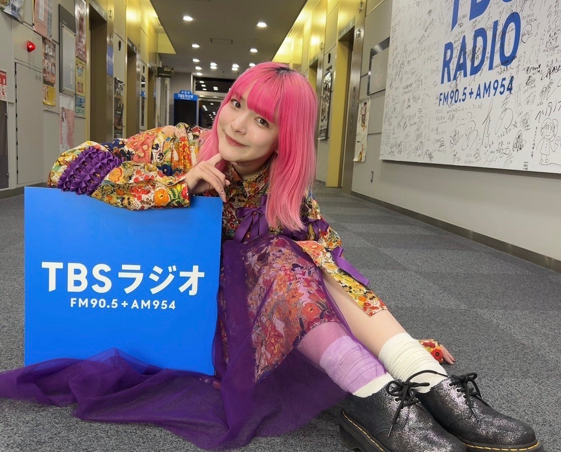 アンジー朝5時、15分への決意表明！ | TBSラジオ