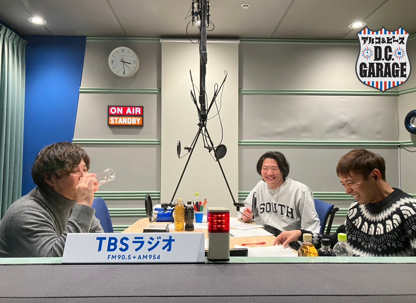 この番組、「大戸屋のポークとうさん焼き」がバズってます。 | TBSラジオ