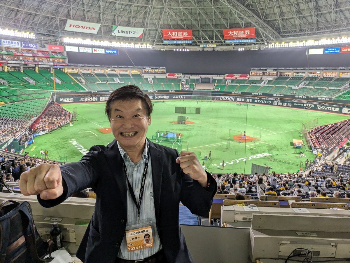 やまうち様1 ハレの日だより』 HBC北海道放送の山内要一アナウンサーが「北海道の