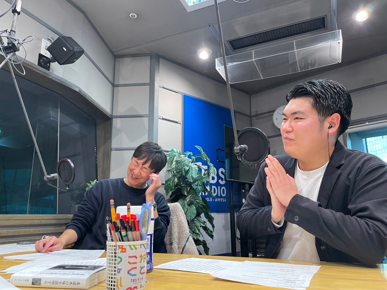 91959_ext_03_0.jpg?width=1200