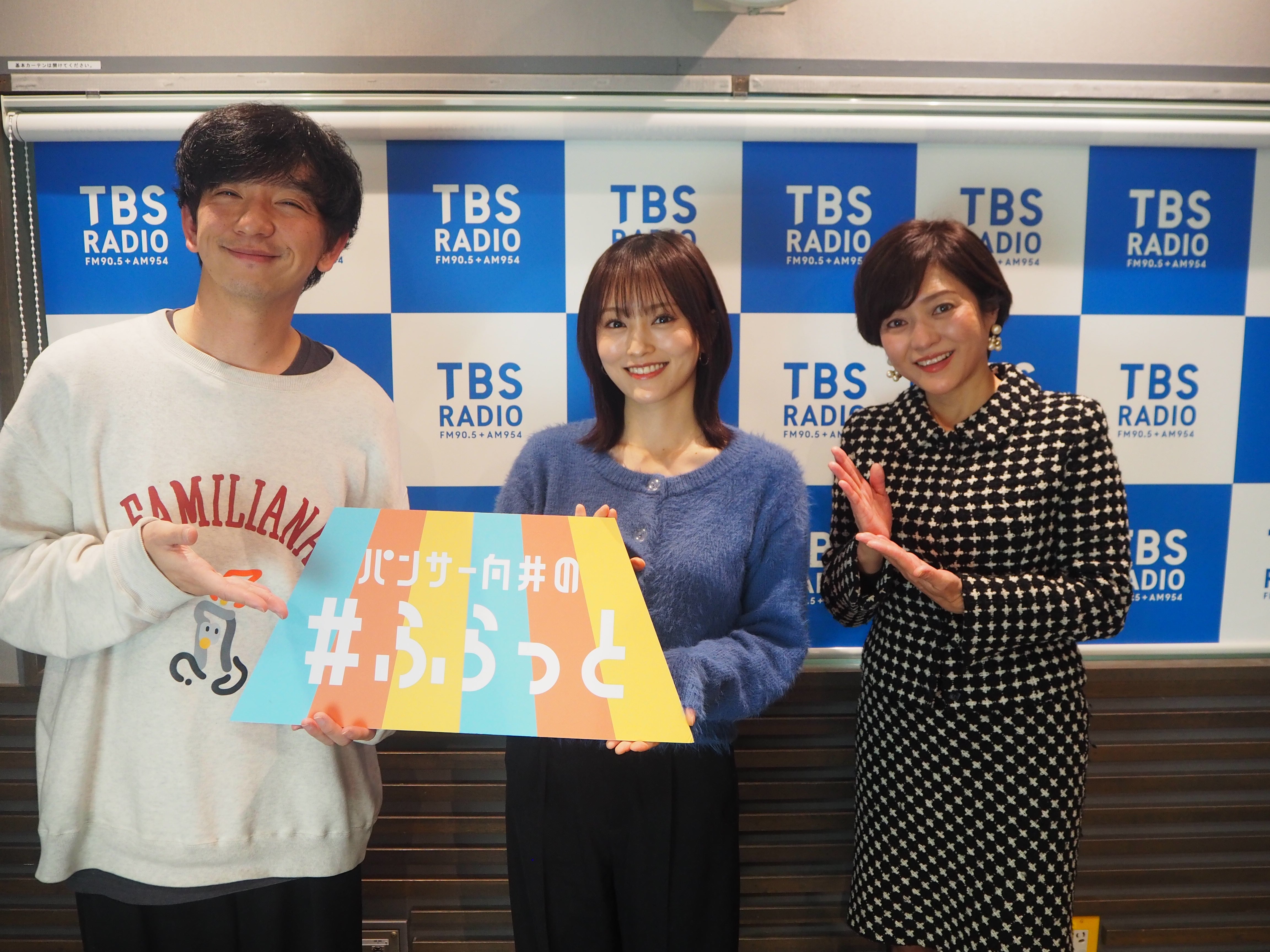 山本彩 生写真 REQUEST HOUR ABC 3種コンプリート 山本彩 生写真 REQUEST HOUR ABC 3種コンプリート 山本彩 生写真