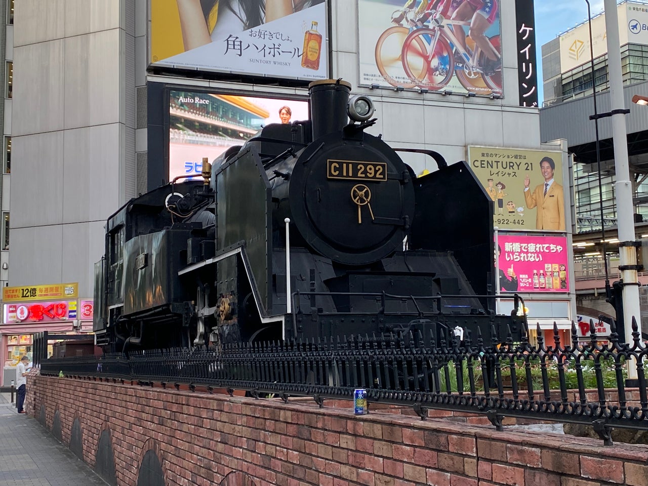 歴代アメリカ大統領、歴代日本の総理大臣、どこまで遡って言えますか？ | TBSラジオ