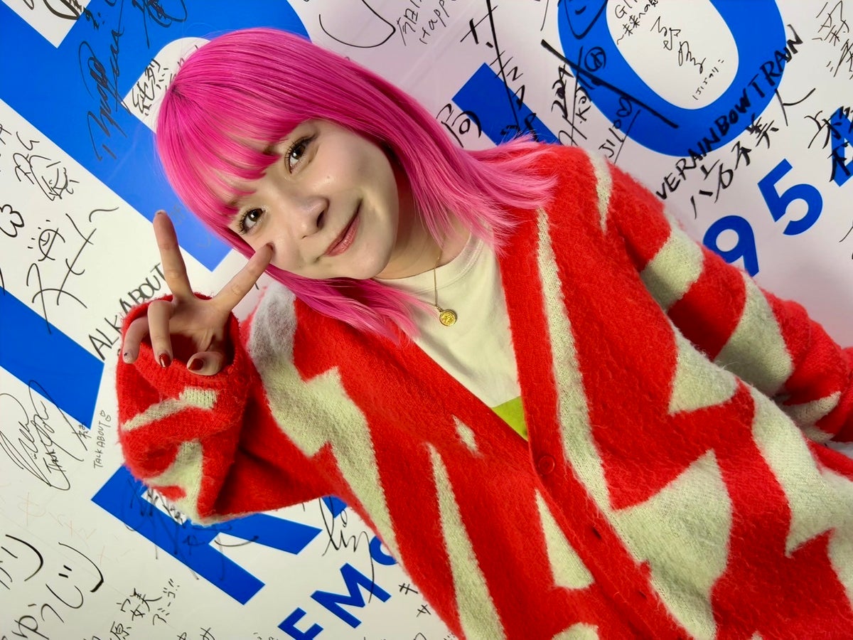 92309_ext_04_0.jpeg?width=1200