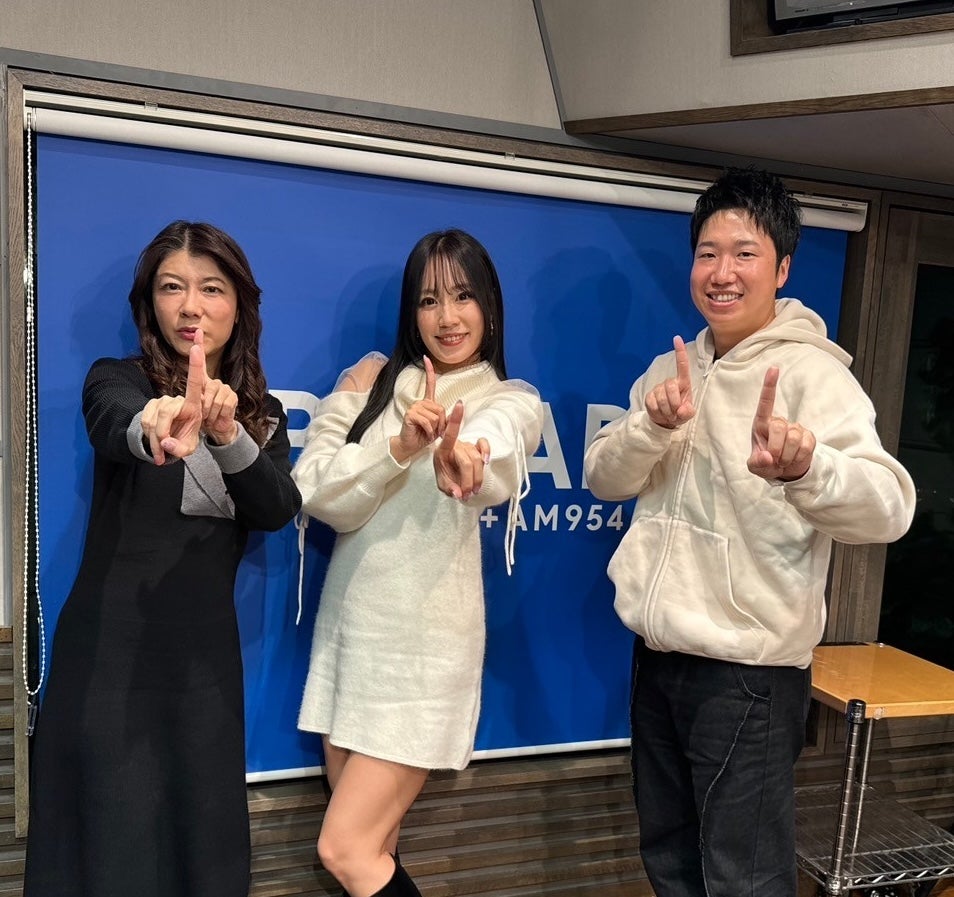 実は為替が安定していた第１次トランプ政権。どうなる「トランプ2.0」 | TBSラジオ