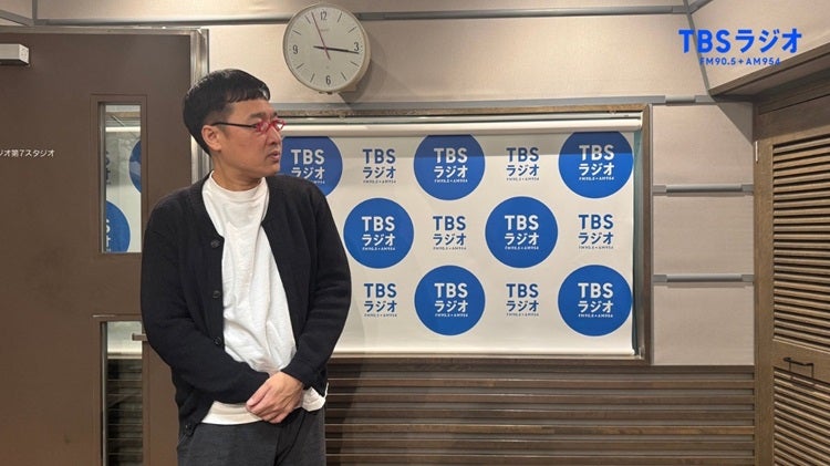 小田和正じゃないのに言葉にできない2.0 | TBSラジオ