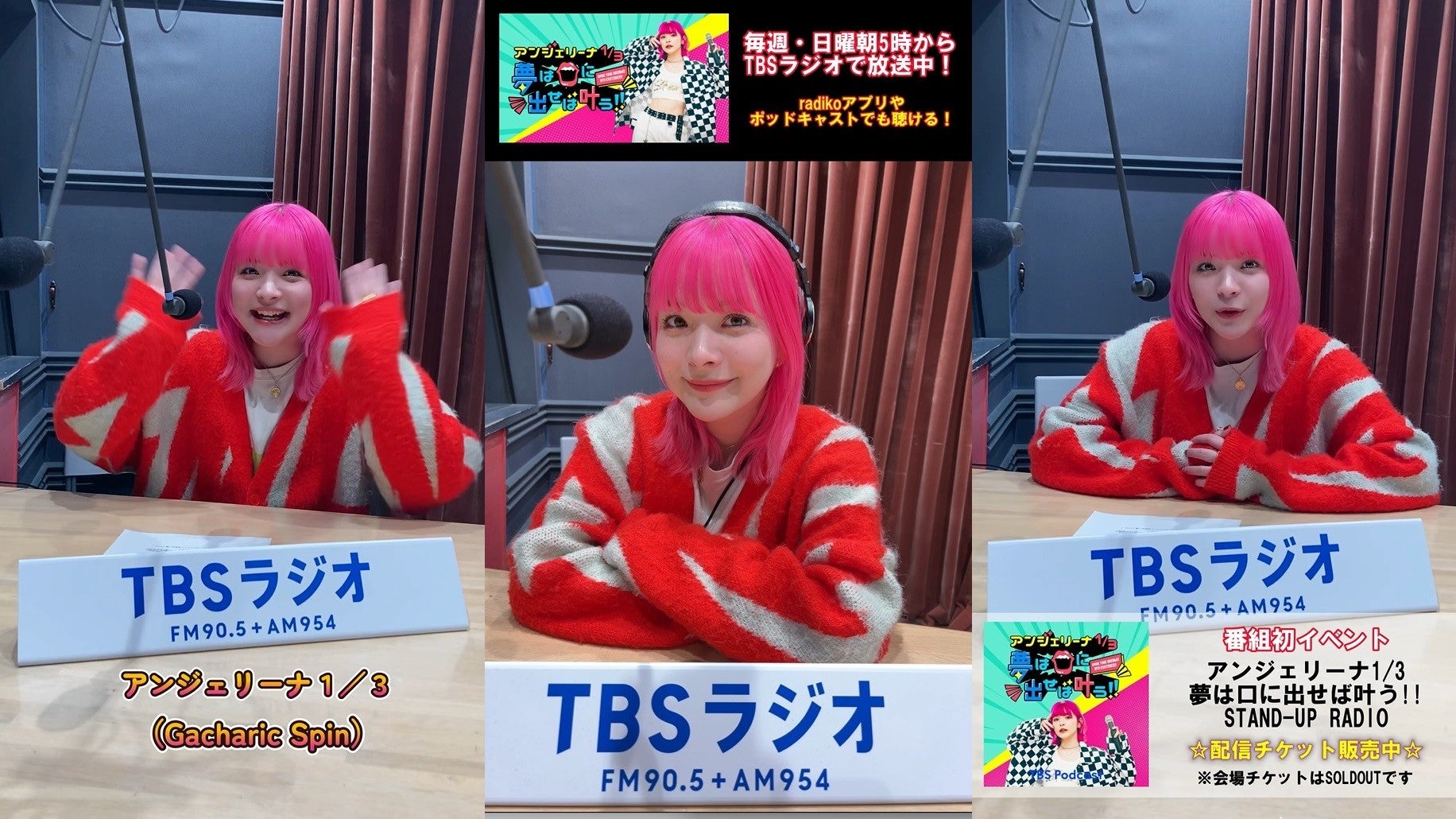 アンジェリーナは バレリーナ (講談社の翻訳絵本 クラシック