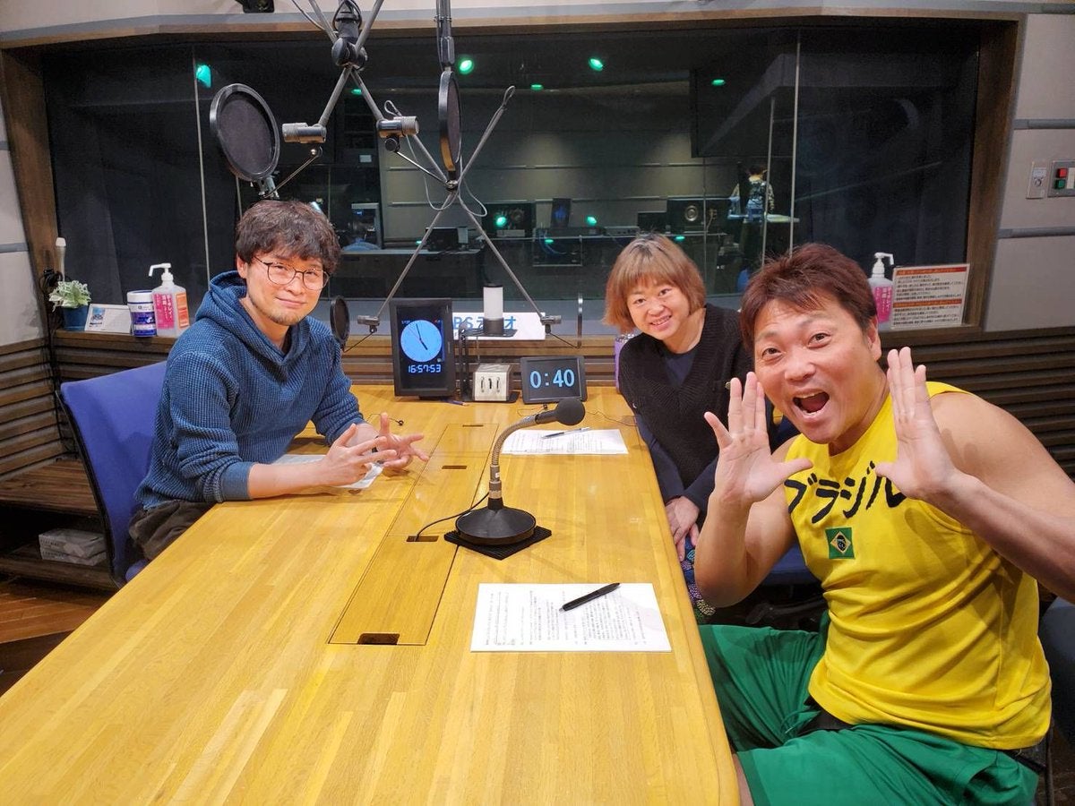 サバンナ八木が語る「労災の重要性」 | TBSラジオ