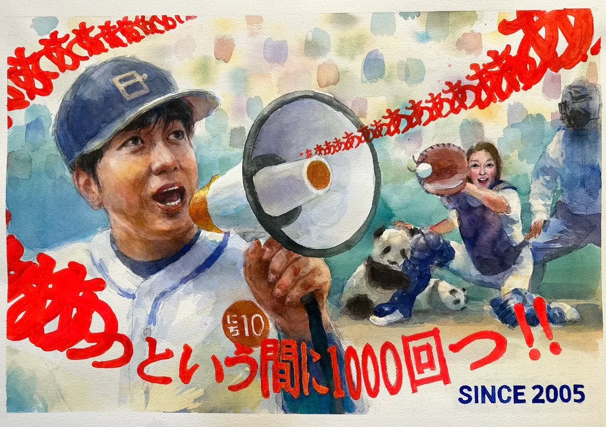 セブン工業、TBS日曜劇場「キャスター」の撮影セットに美術協力