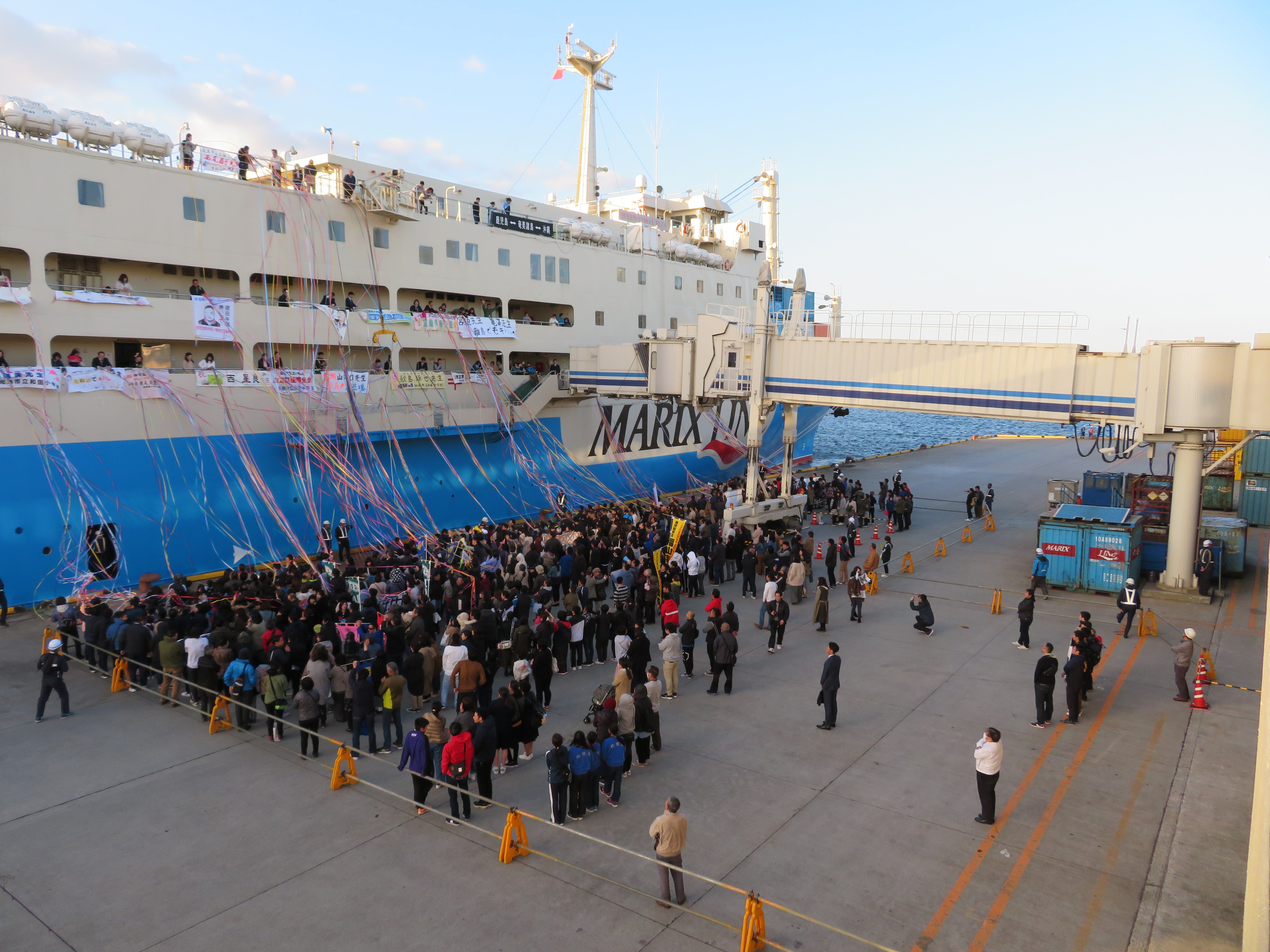 さらば、紙テープ。島の別れの風景が消える日 | TBSラジオ