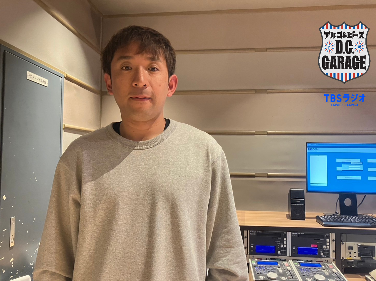 この番組、「ボーリング」がバズってます。 | TBSラジオ