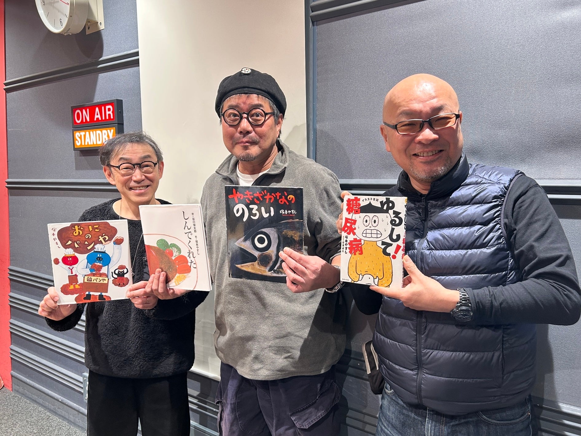 93331_ext_03_0.jpg?width=1200