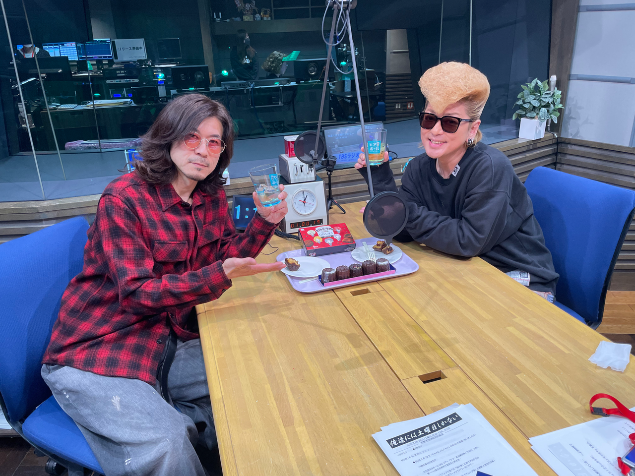 93397_ext_04_0.png?width=1280