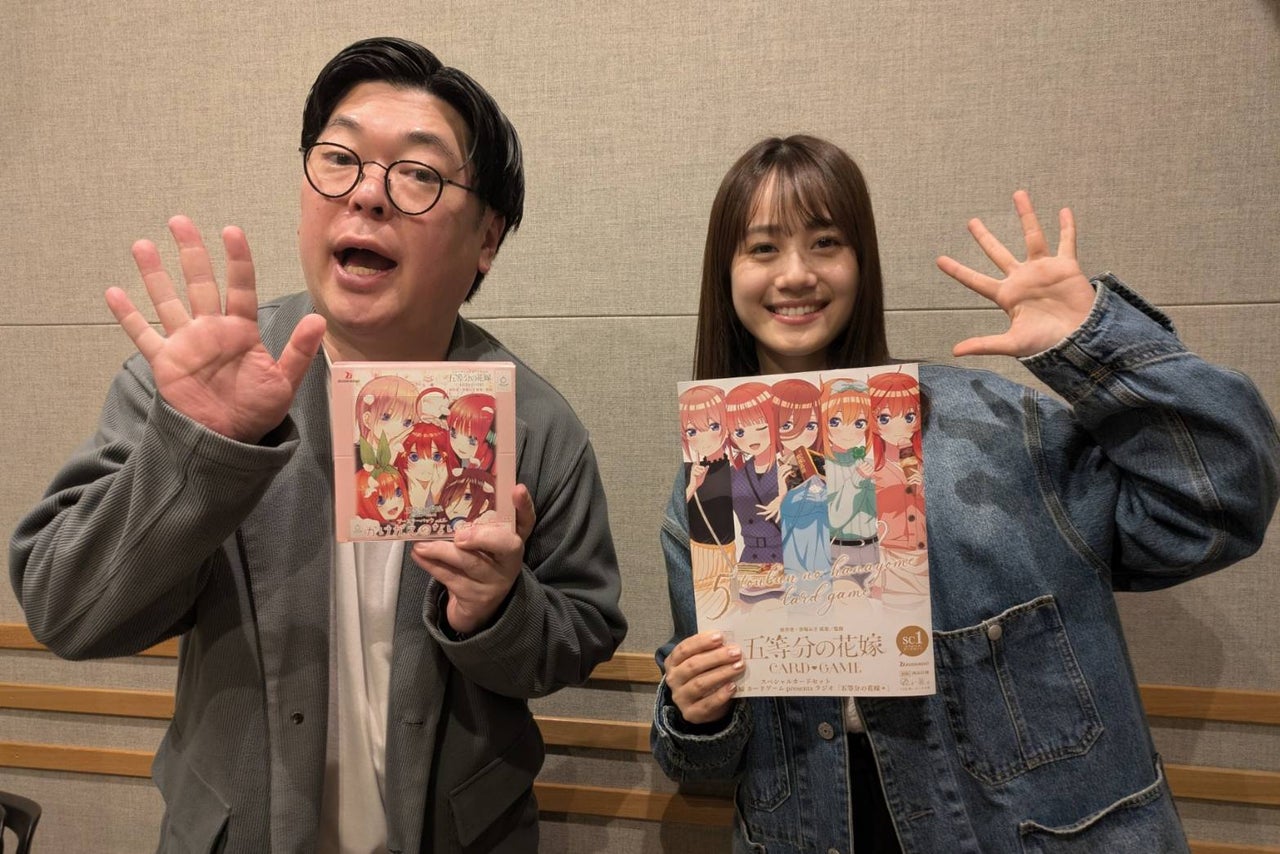 4月6日、13日は『五等分の花嫁＊』中野三玖役・伊藤美来さんが登場 