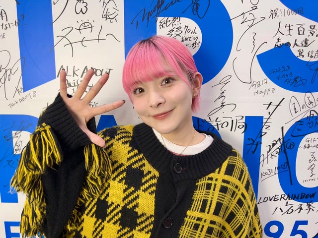 Angie Radio!!～夢は口に出せば叶う!～のトピックス